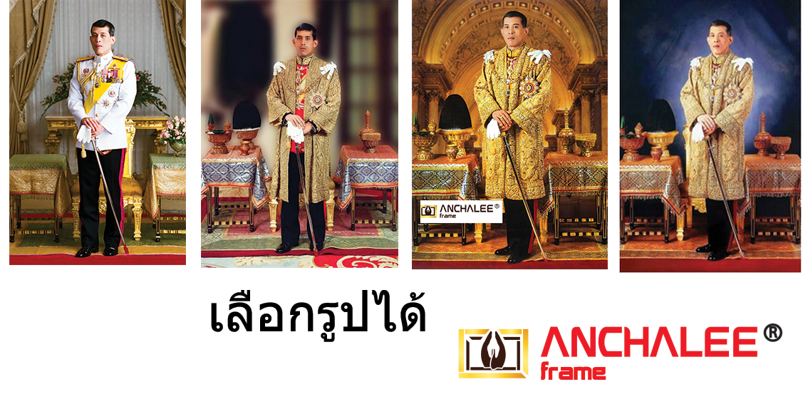 บ ข ส นครสวรรค์ พิษณุโลก เต็มเรื่อง