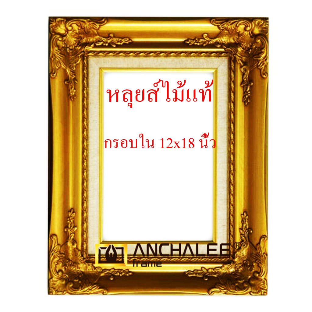 My Image 36