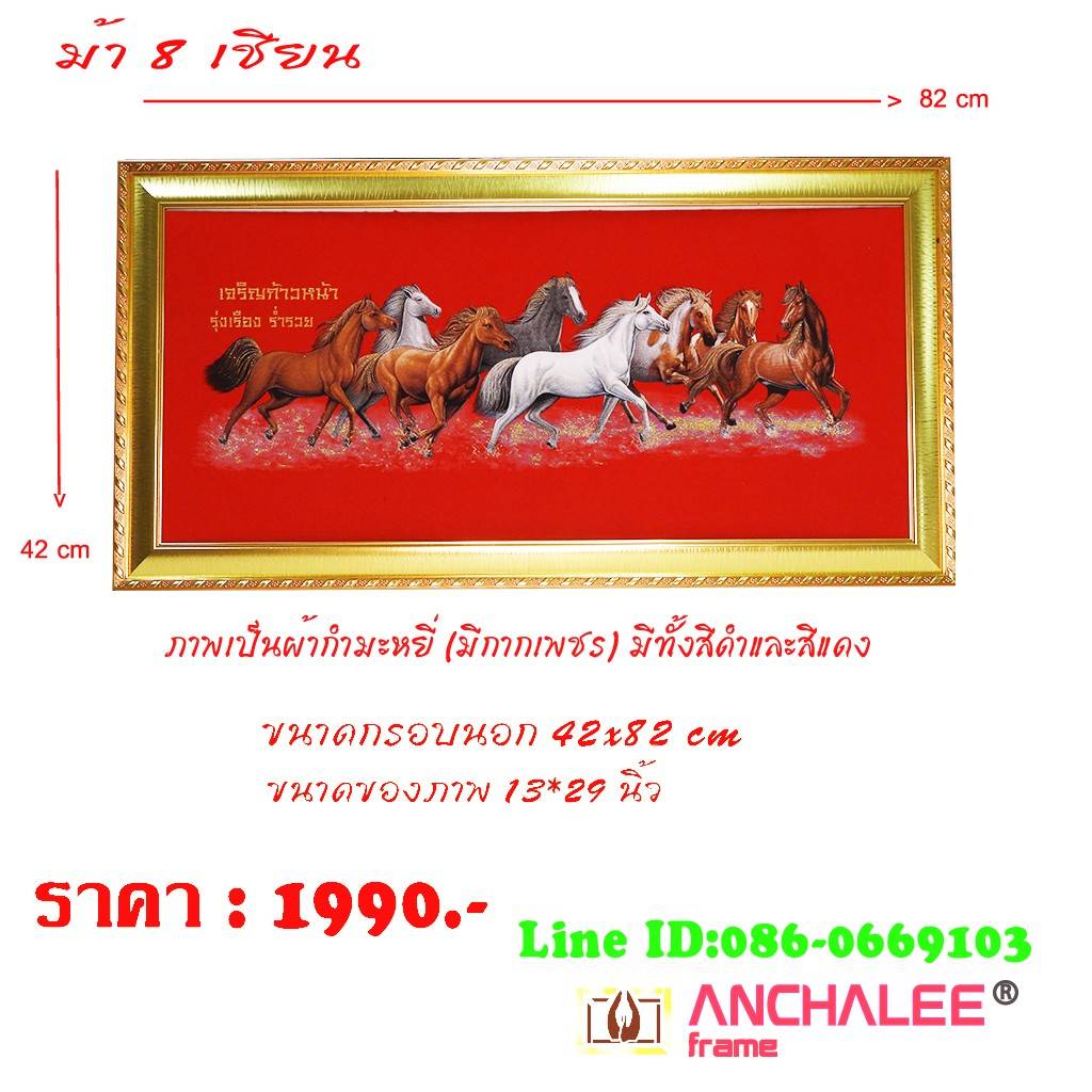 My Image 51